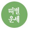  ֿ  ͳݱǮ