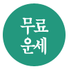  ֿ  ͳݱǮ