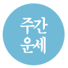  ֿ  ͳݱǮ