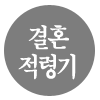  ֿ  ͳݱǮ