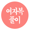  ֿ  ͳݱǮ