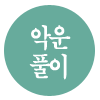  ֿ  ͳݱǮ