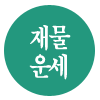  ֿ  ͳݱǮ