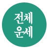  ֿ  ͳݱǮ