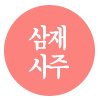  ֿ  ͳݱǮ